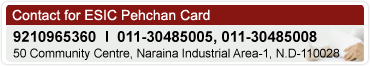ESIC Pahchan Card Enquiry